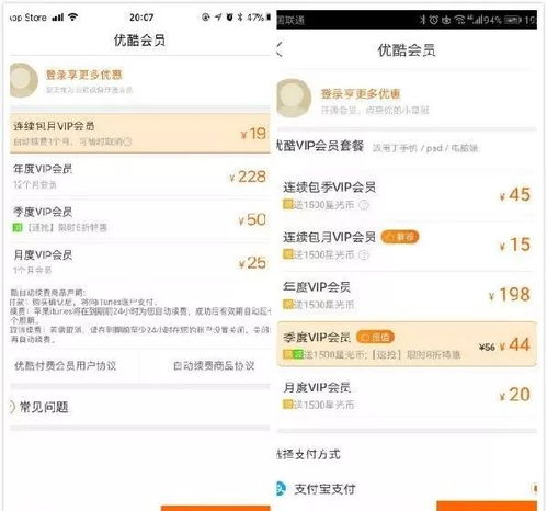 緊急提醒 重慶用戶請注意，某品牌手機(jī)存安全隱患，請立即檢查！