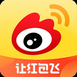 新浪扶翼廣告 如何在新浪微博生態(tài)中實(shí)現(xiàn)精準(zhǔn)營銷？