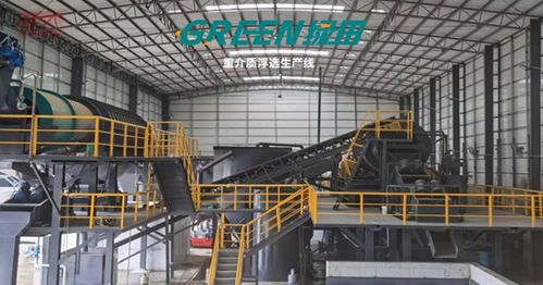 深度走訪佛山綠田環(huán)保 聚焦金屬分選設備市場機遇與挑戰(zhàn)